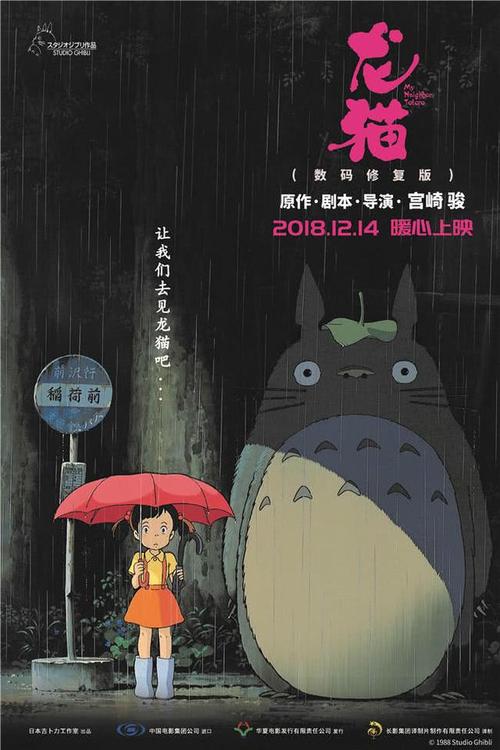 定制高仿渤海银行存款证明